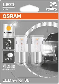 Osram 7458YE-02B - Bec, lumina ceata / frana aaoparts.ro