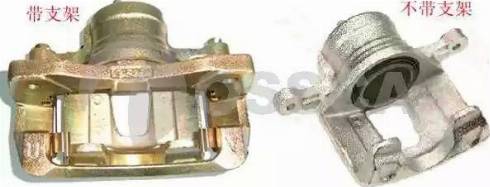 OSSCA 17385 - Etrier frana aaoparts.ro