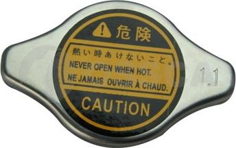 OSSCA 21254 - Buson,radiator aaoparts.ro