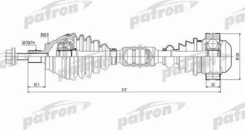 Patron PDS0415 - Planetara aaoparts.ro