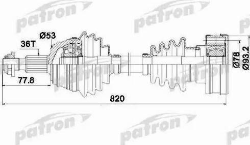 Patron PDS0083 - Planetara aaoparts.ro