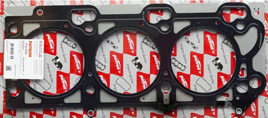 Patron PG2-0350 - Garnitura, chiulasa aaoparts.ro