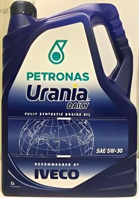 PETRONAS 71523MH2EU - Ulei de motor aaoparts.ro