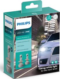 PHILIPS 11342U50CWX2 - Bec, far faza lunga aaoparts.ro