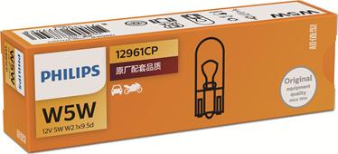 PHILIPS 12961CP - Bec, semnalizator aaoparts.ro