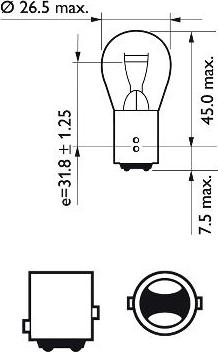 PHILIPS 12499CP - Bec, semnalizator aaoparts.ro