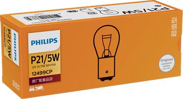 PHILIPS 12499CP - Bec, semnalizator aaoparts.ro