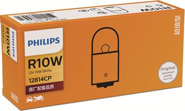 PHILIPS 12814CP - Bec, semnalizator aaoparts.ro