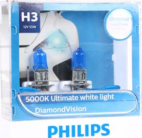 PHILIPS 12336DVS2 - Bec, far faza lunga aaoparts.ro