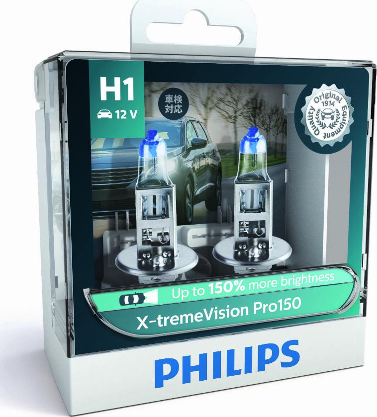 PHILIPS 12258XVPS2 - Bec, far faza lunga aaoparts.ro