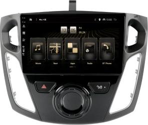 PHONOCAR SM304 - Combinatie radio / sistem navigatie aaoparts.ro