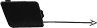 Poliplast 200.11848D - Spoiler, cabina aaoparts.ro