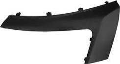 Poliplast 100.10801 - Banda de protectie, bara de protectie aaoparts.ro