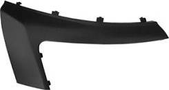 Poliplast 100.10802 - Banda de protectie, bara de protectie aaoparts.ro