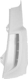 Poliplast 200.10833D - Spoiler, cabina aaoparts.ro