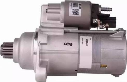 PowerMax 8214450 - Starter aaoparts.ro