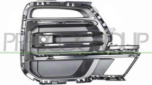 Prasco BM8292123 - Grila ventilatie, bara protectie aaoparts.ro