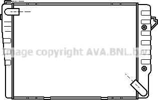 Prasco BW2008 - Radiator, racire motor aaoparts.ro