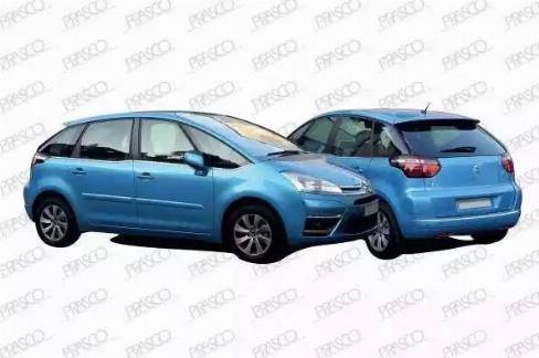 Prasco CI4284904HE - Far aaoparts.ro