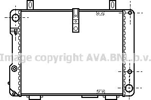 Prasco CN2004 - Radiator, racire motor aaoparts.ro