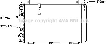 Prasco CN2005 - Radiator, racire motor aaoparts.ro