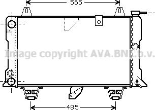 Prasco CN2003 - Radiator, racire motor aaoparts.ro