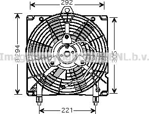 Prasco CN7517 - Ventilator, radiator aaoparts.ro