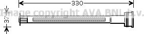 Prasco CND225 - Uscator,aer conditionat aaoparts.ro