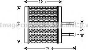 Prasco CT6042 - Schimbator caldura, incalzire habitaclu aaoparts.ro