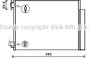 Prasco DA5011D - Condensator, climatizare aaoparts.ro