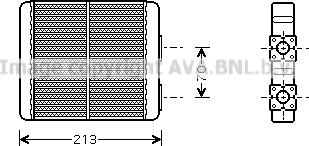 Prasco DN6226 - Schimbator caldura, incalzire habitaclu aaoparts.ro
