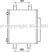 Prasco DU5075D - Condensator, climatizare aaoparts.ro