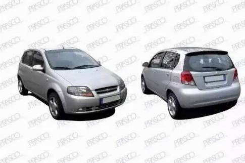 Prasco DW3261664 - Suport,tampon aaoparts.ro