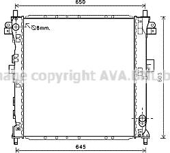 Prasco DW2123 - Radiator, racire motor aaoparts.ro