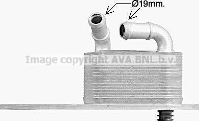 Prasco FD3666 - Radiator ulei, ulei motor aaoparts.ro