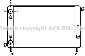 Prasco FT2011 - Radiator, racire motor aaoparts.ro