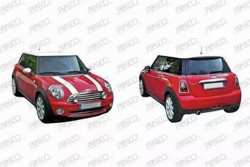 Prasco MN3084153 - Lampa spate aaoparts.ro