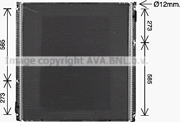 Prasco MN2155 - Radiator, racire motor aaoparts.ro