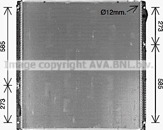 Prasco MN2153 - Radiator, racire motor aaoparts.ro