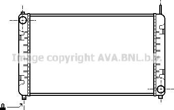 Prasco MS2153 - Radiator, racire motor aaoparts.ro