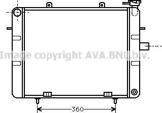 Prasco OL2124 - Radiator, racire motor aaoparts.ro