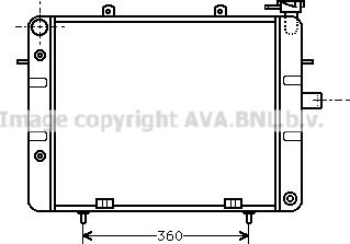Prasco OL2125 - Radiator, racire motor aaoparts.ro