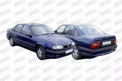 Prasco OP0513300 - Ventilator, radiator aaoparts.ro