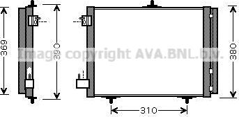 Prasco PE5295D - Condensator, climatizare aaoparts.ro