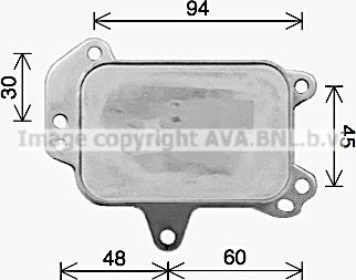 Prasco PE3424 - Radiator ulei, ulei motor aaoparts.ro