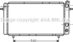 Prasco RT2052 - Radiator, racire motor aaoparts.ro