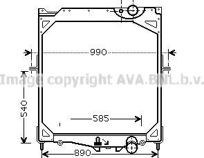Prasco VL2041 - Radiator, racire motor aaoparts.ro