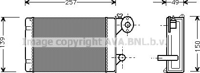 Prasco VN6062 - Schimbator caldura, incalzire habitaclu aaoparts.ro