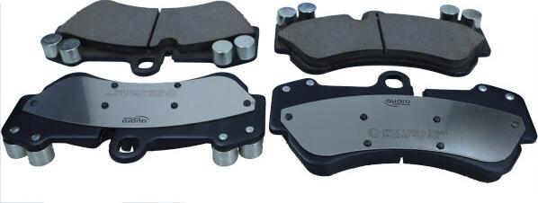 QUARO QP0019C - Set placute frana,frana disc aaoparts.ro