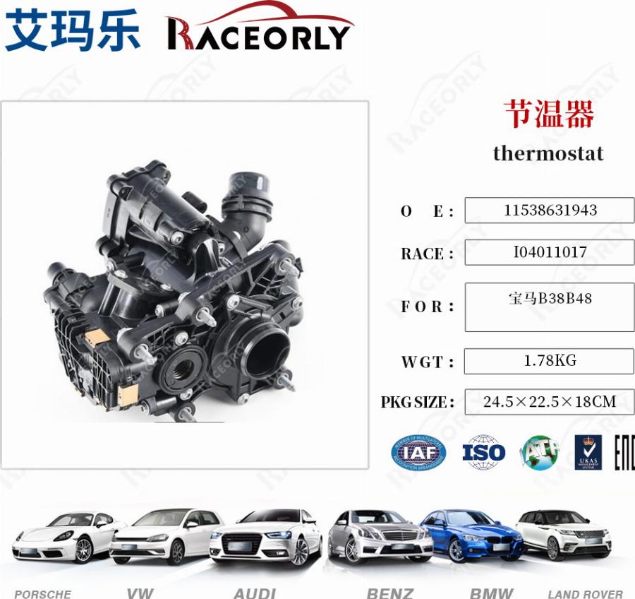 RACEORLY I04011017 - Termostat,lichid racire aaoparts.ro